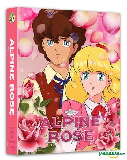 YESASIA: アニメ：炎のアルペンローゼ ジュディ&ランディ Blu-ray