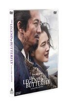 THE LEGEND & BUTTERFLY   (DVD) (普通版) (日本版)