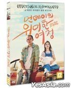 Moon Rock for Monday (DVD) (Korea Version)
