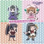 TV Anime Kore wa Zombie desuka? Mecha Sonyuka & Mecha Soundtrack Bangaihen (Japan Version)