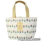 Miffy : Tulip Series Mini Tote Bag (Yellow)