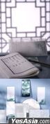 陳情令 - 周邊 一周年限定 雲深不知處一筆箋信封套裝