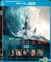 Geostorm (2017) (Blu-ray) (2D + 3D) (Hong Kong Version)