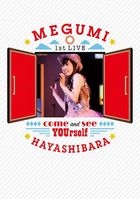 Hayashibara Megumi 1st Live -Anata ni Aini Kite- (Japan Version)