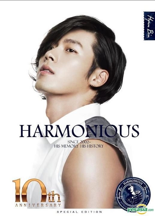 YESASIA : Hyun Bin : Harmonious - Since 2002 - His Memory His