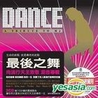 Dance: A Tribute to MJ (2CD)