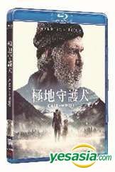 yesasia-the-call-of-the-wild-2020-blu-ray-hong-kong-version-blu