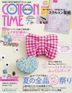 COTTON TIME 13823-07 2025