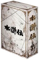 Suikoden (Water Margin) (Japan TV Drama) (DVD) (Boxset) (Japan Version)