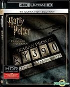 Harry Potter And Prisoner Of Azkaban (2004) (4K Ultra HD + Blu-ray) (Hong Kong Version)