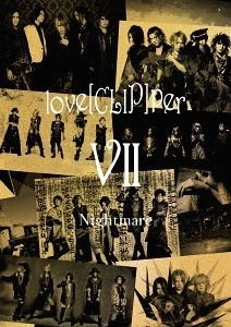 YESASIA: NIGHTMARE AVEX CLIP集（仮） (日本版) DVD - ナイトメア