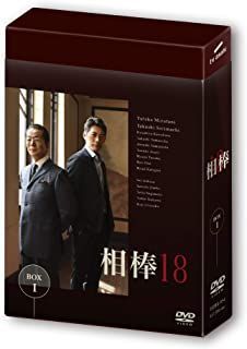 YESASIA : 相棒season 18 (DVD) (Box 1) (日本版) DVD - 反町隆史, 池