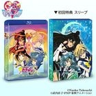 Pretty Guardian Sailor Moon S Blu-ray Collection Vol.2 (Japan Version)