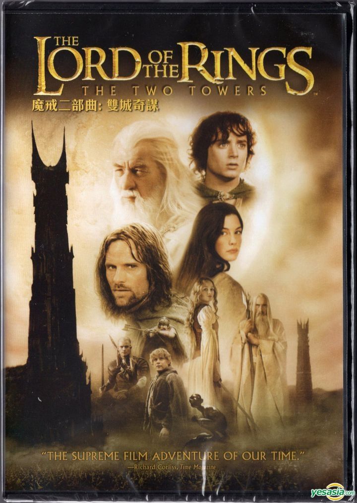 The Lord of the Rings: The Two Towers (Widescreen Edition) (2002)