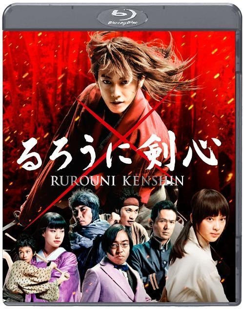 Live-Action 'Rurouni Kenshin 3' Movie Character Posters Released