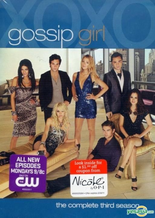 YESASIA: Gossip Girl (DVD) (The Complete Third Season) (US Version