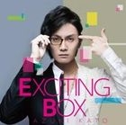 EXCITING BOX (普通版)(日本版) 