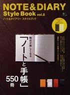 YESASIA: Middle Age - Books in Japanese -- Page 5 - Free YESASIA: Middle Age - Books in Japanese -- Page 5 - Free