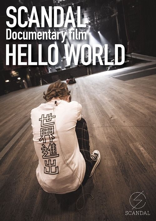 YESASIA: SCANDAL Documentary film 「HELLO WORLD」 (Japan Version) DVD -  SCANDAL - Japanese Concerts u0026 Music Videos - Free Shipping - North America  Site