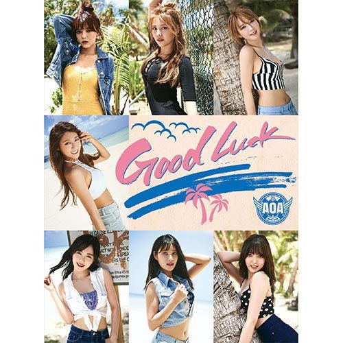 YESASIA: Good Luck [Type C] (First Press Limited Edition) (Japan