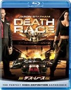 殺戮時速 (Blu-ray) (Blu-ray + DVD Set) (期間限定生產) (日本版)