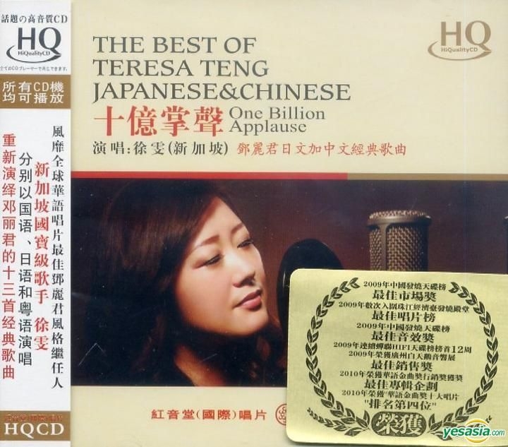 貨幣博物館 | 内郭五銖3枚組