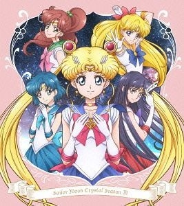  Sailor Moon Crystal - Vol. 1 [DVD] [2014] : Movies & TV