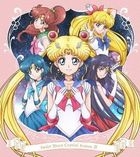 Pretty Guardian Sailor Moon Crystal Season 3 Vol.1 (DVD) (Normal Edition)(Japan Version)