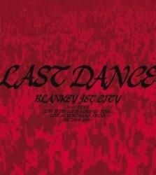 YESASIA: LAST DANCE (First Press Limited Edition)(Japan Version