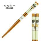 mofusand 箸 クッキー