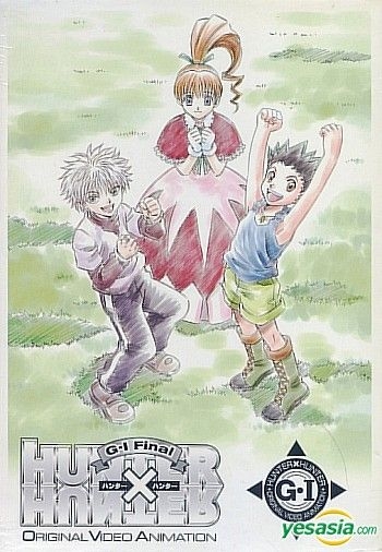 Yesasia Hunter X Hunter G I Final Ova Version Ep 7 Taiwan Version Dvd Muse Tw Anime In Chinese Free Shipping North America Site