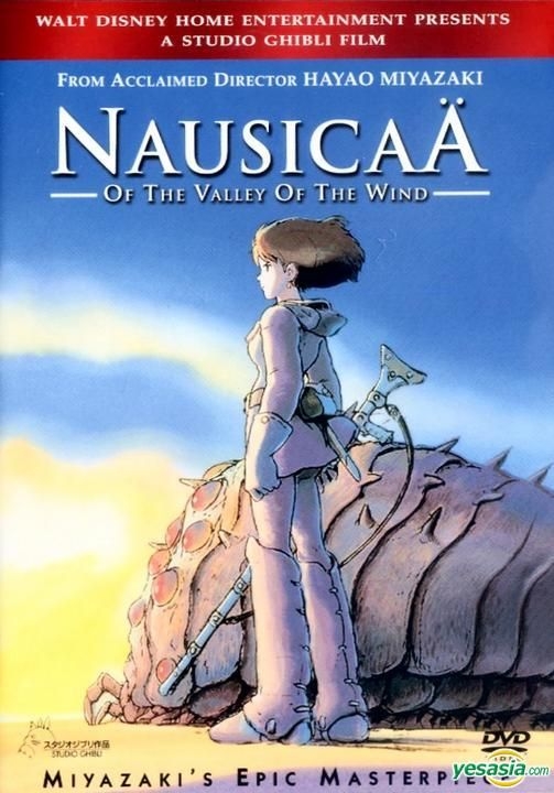 Nausicaä Anime Theatrical Release Flyer 風の谷のナウシカ映画チラシ Eng Trans : r/Nausicaa