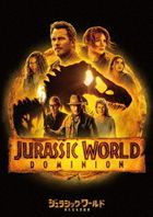 Jurassic World Dominion (DVD) (Japan Version)