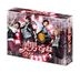 Ikemen Desune Complete Box (Japan TV Drama) (DVD) (Japan Version)