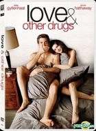 Love And Other Drugs (2010) (DVD) (Hong Kong Version)