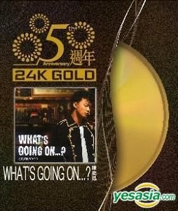 YESASIA : What's Going On? (5週年24K Gold) 音樂- 陳奕迅, 環球