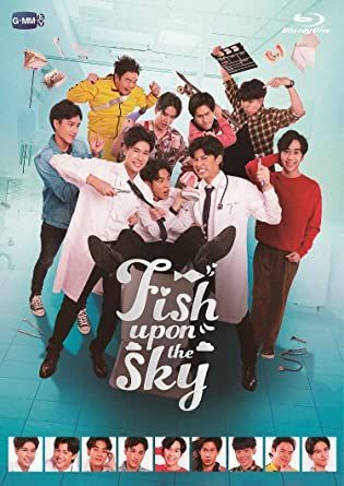 YESASIA: Fish Upon the Sky (Blu-ray Box) (Japan Version) Blu-ray 