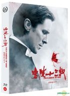 金陵十三釵 (Blu-ray) (韓國版)