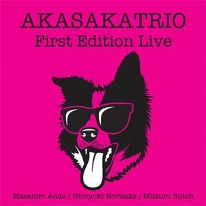 YESASIA: Akasakatrio First Edition Live (Japan Version) CD