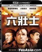 The Guns Of Navarone (1961) (4K Ultra HD + Blu-ray) (Taiwan Version)