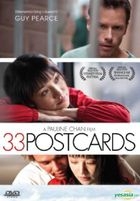 33 Postcards	(2011) (DVD) (Hong Kong Version)