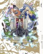 刀剑神域Alicization War of Underworld Vol.8 (Blu-ray)  (日本版)