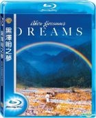 Akira Kurosawa's Dreams (1990) (Blu-ray) (Taiwan Version)