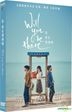 Will You Be There? (2016) (DVD) (English Subtitled) (Taiwan Version)