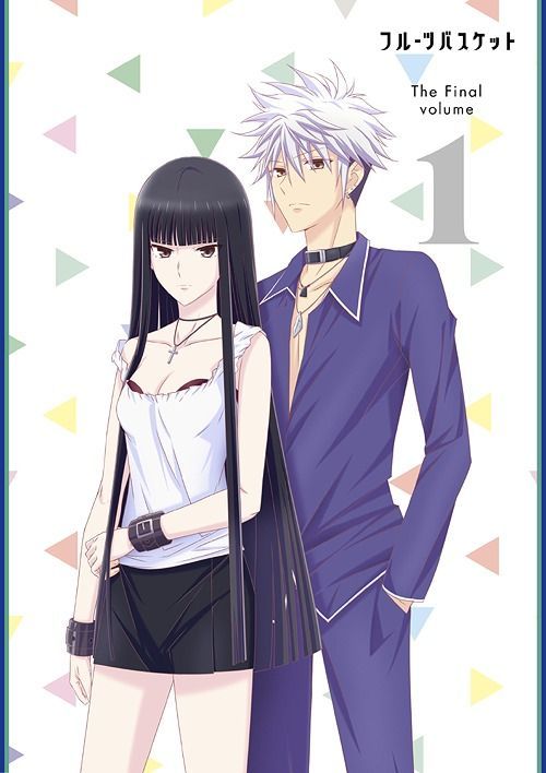 Stream Again - Fruits Basket (2019) Opening Short by MizukiRain