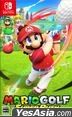 Mario Golf Super Rush (Japan Version)