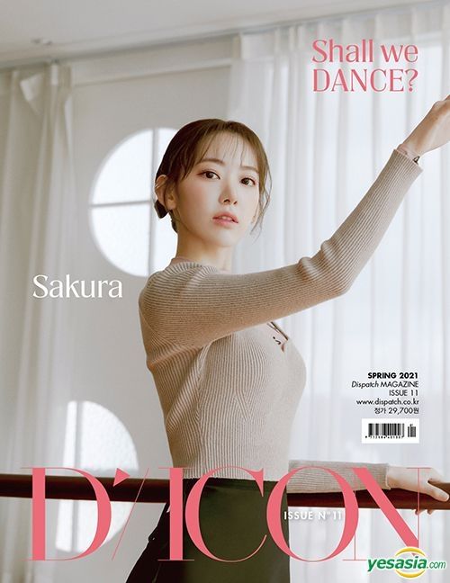 YESASIA: D-icon Vol.11 IZ*ONE Shall we dance? - Miyawaki Sakura 