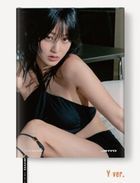 Twice: Ji Hyo Mini Album Vol. 1 - ZONE (Y Version) + Poster in Tube