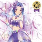 THE IDOLM@STER MILLION LIVE! SPECIAL SOLO RECORDS  三浦 梓 (日本版) 