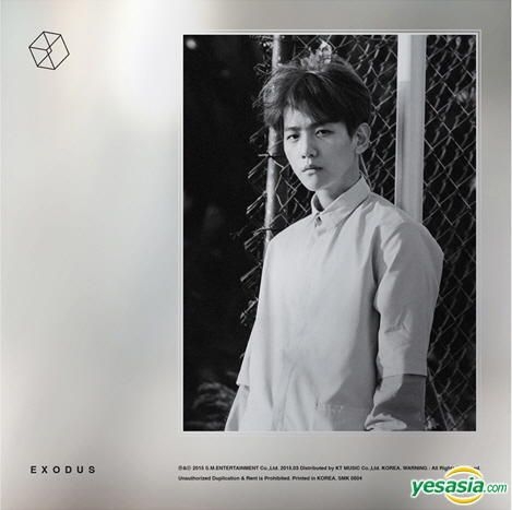 中国語版■シウミンver.■EXO 2nd Album 『EXODUS』 中国語版□シウミンver.□EXO 2nd Album 『EXODUS』